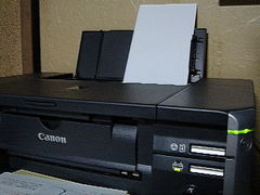キャノン インクジェットプリンタPIXUS iP4300