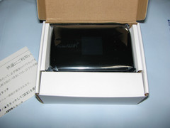 Softbank Pocket WiFi 203Z